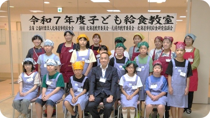 r7kyushokukyoshitsu1.jpg