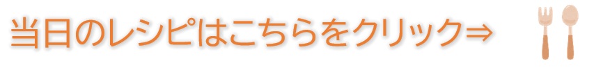 r8kyukyo13.jpg