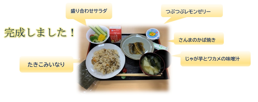 r8kyukyo6.jpg
