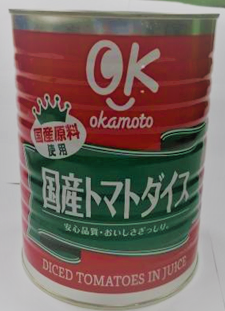 トマトダイス缶.png
