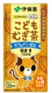 caffeine7.jpg