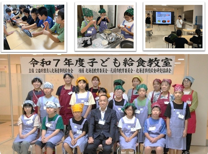 r7kyushokukyoshitsu000.jpg