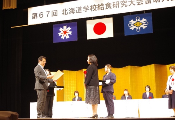67th.kenkyutaikai4.jpg