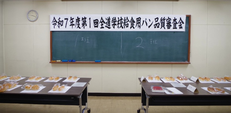 r7.1panshinsa1.jpg