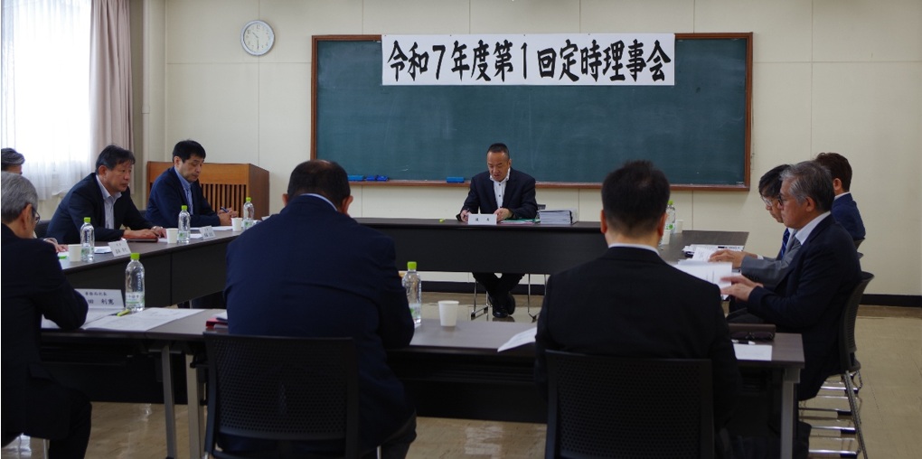 r7.1teijirijikai.jpg