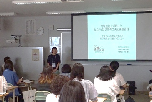 r7kenkyutaikai11.jpg