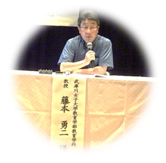 r7kenkyutaikai8.jpg