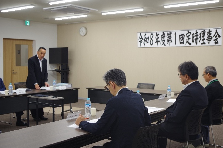 r8.1teijirijikai.jpg