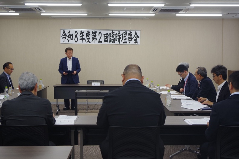 r8.2.rinjirijikai.jpg