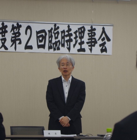 r8.2.rinjirijikai2.jpg